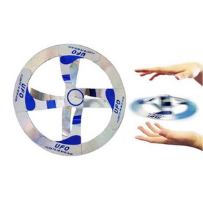 공중부양 UFO 신기한 손마술세트 마술도구 마술키트 집중력, 1개