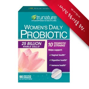 [사은품선택] 트루네이쳐 여성 유산균 프로바이오틱스 250억 90정 (베지캡슐) Trunature Womens daily Probiotic 25 billion 90 Vcaps