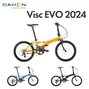 다혼 DAHON 접이식 미니벨로 Visc EVO 2024 20인치 20단 일본직배송, 망고오렌지, 1개