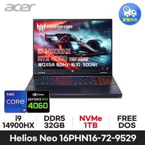 *패널업그레이드 + 무선 마우스 증정* ACER PREDATOR Helios Neo 16, Fee DOS, 블랙, 32GB, 1TB, 16 PHN16-72-9529