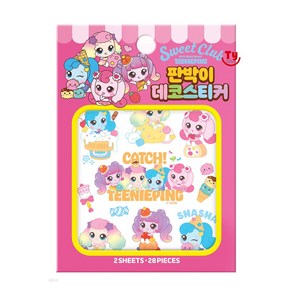 새콤달콤 캐치 티니핑 시즌4 판박이 데코스티커, 아이누리