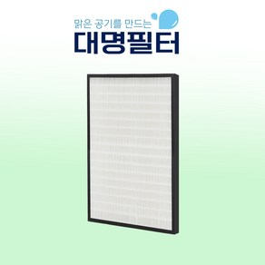 국내산 CAP-100SW 캐리어 제트 헤파필터 CAP-100HA