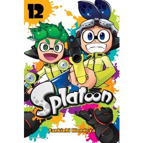 Splatoon Vol. 12 12 Papeback, Viz Media, English, 9781974722396