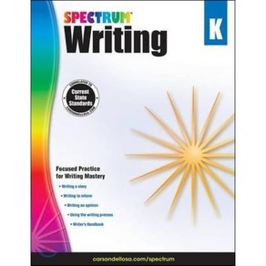 Spectrum Writing Grade K