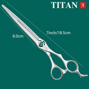 TITAN 7.0 전문 손질 가위 애완동물 도구 개 절단 기계 애완동물 손질 가위 7.5 인치, 1개