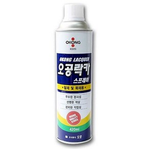 테온셀 오공 락카스프레이 420ml(단일상품)색상별모음, 백색, 1개, 420ml