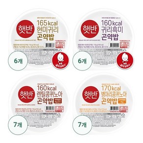 햇반 곤약밥 26팩(현미귀리6+귀리흑미6+렌틸콩7+병아리콩7), 없음, 단일상품_총 수량_상세페이지참조, 150g