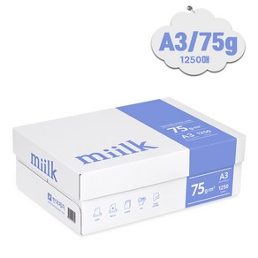 miilk 밀크 복사용지 백색 75g, A3, 1250매