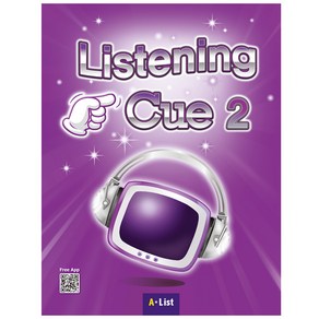 Listening Cue 2