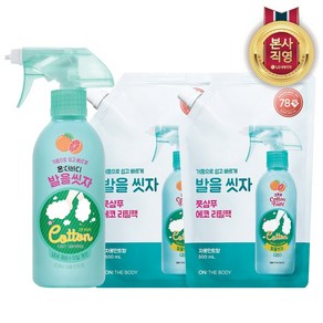 온더바디 코튼풋 발을씻자 풋샴푸 자몽 385ml x 1개 + 자몽리필 500ml x 2개, 상세 설명 참조