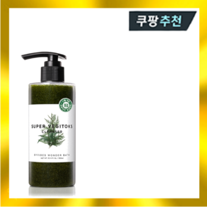 조성아 원더바스 슈퍼 베지톡스 클렌저 300ml 그린(펌프포함)각질 보습 저자극클렌징, 1개