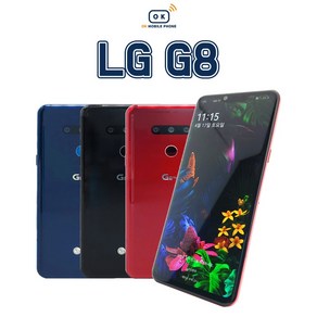 LG G8 중고폰 공기계 알뜰폰 자급제폰, 블랙, S급