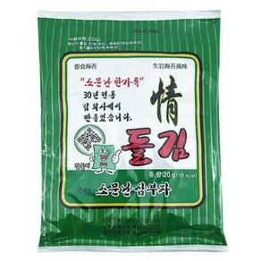 소문난 삼부자 돌김 전장김 20g 5봉 반찬 도시락김 한가족 가정용 선물세트, 5개