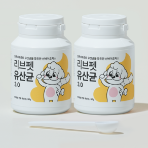 리브펫 유산균 3.0 강아지 고양이 분말형 60g * 2통