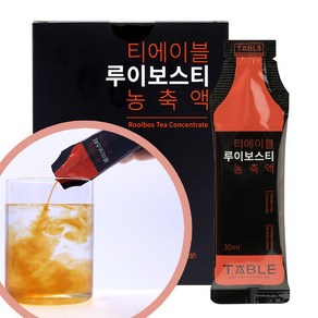 티에이블 루이보스티 농축액[30ml X20입] 제조사몰, 30ml, 20개입, 1개