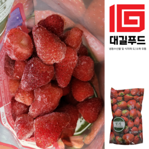 A급 냉동 딸기 1kg 1개