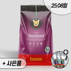 후새 캣 스터럴라이즈드 + 우리집상전 사은품, 7kg, 1개, 닭