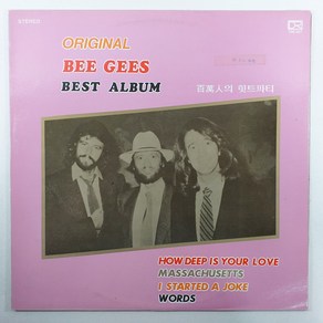 비지스 베스트/ BEE GEES BEST/ 자켓 A+/ 음반 미사용 새것 MINT/ LP 초음파세척