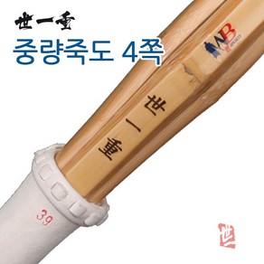 Seil 4쪽 중량죽도 후리기훈련용 39호형태 fo Taining Shinai, 1개