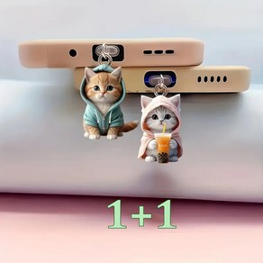 해피원 (1+1)2개 1세트 C타입 휴대폰 충전단자 보호캡, 2개입, 그린，핑크