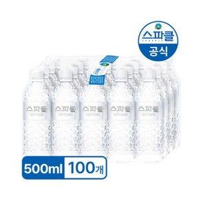 스파클 무라벨 생수 500ml 대용량 업소용 100병, 100개