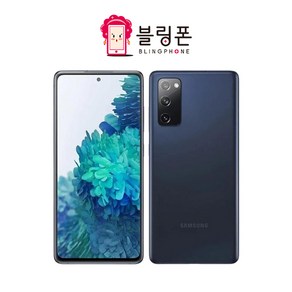 삼성 갤럭시 S20FE 128GB (SM-G781) 공기계 자급제폰