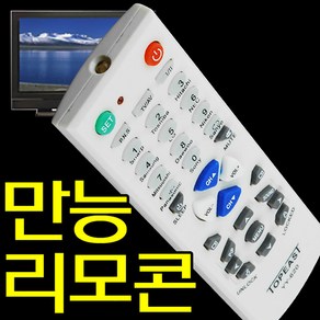 SMN TV 리모컨 삼성 LG 소니 엘지 티비 만능 리모콘, 1개