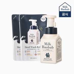 [밀크바오밥] 패밀리 핸드워시 300ml 1개+리필 250ml 2개, 1개