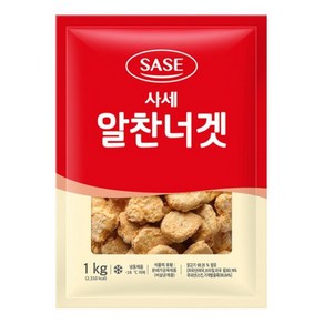 사세 알찬너겟 1kg 2봉