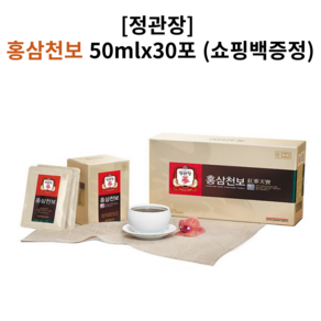 정관장 홍삼천보 30포 홍삼액 선물세트, 홍삼천보 포장X  소비기한25.2, 1개, 1.5L