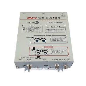 SMA증폭기/2150MHz/광대역/형식승인품/위성+MATV혼합증폭기