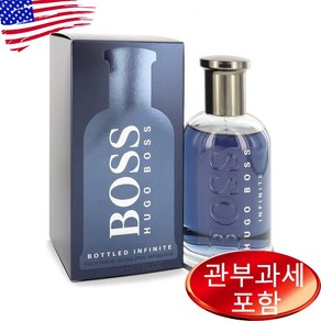 휴고보스 보틀드 인피니트 EDP 200ml 남성, 1개