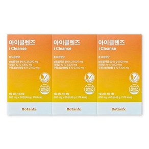 보타닉스 아이클렌즈 800mg X 60정 3박스 브로멜라인 파파인 무화과 521429, 3개