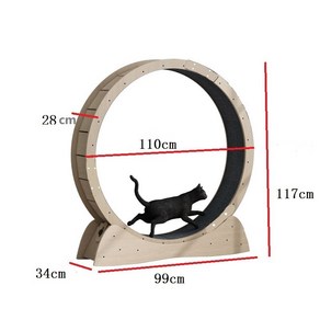 고양이 러닝머신 롤러 휠 등반 프레임 장난감, 단단한 나무 직경 110cm, 1개