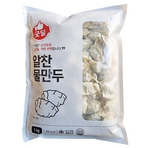 CJ 굿딜 알찬 물만두 1kg, 1개