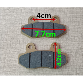 가성비짱 전동스쿠터 브레이크패드 타우러스es 브레이크패드 모토벨로 전동스쿠터 브레이크패드 오토바이 브레이크패드 할리스쿠터 브레이크패드, 1세트, (4.2 x 7.7cm)