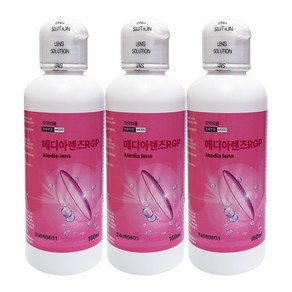 메디렌즈 RGP 150ml 하드렌즈/드림렌즈 다목적용액