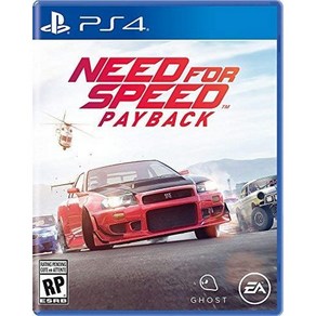 PS4 니드 포 스피드 페이백 Need fo Speed Payback, 선택1