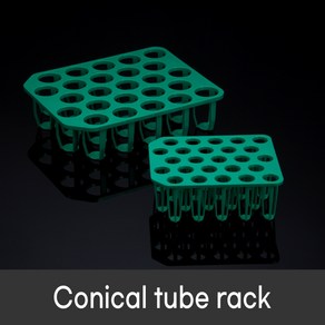 SPL 코니칼튜브 랙 15ml / 50ml 25홀 일체형 Conical tube ack, 15ml 전용