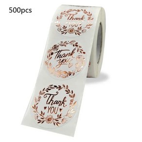 감사 스티커 모노그램 꽃 패턴 라벨 추수감사절 선물 500 PCs, 2.5CM500pcs