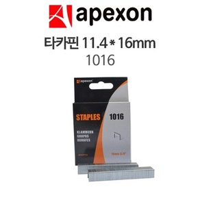 APEXON 타카핀 11.4*16mm 1016, 1개