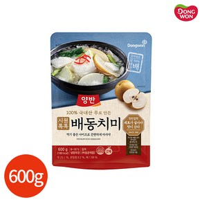 동원 양반 시원톡톡 배동치미 600g x 3개