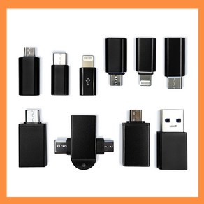 휴대폰 OTG젠더 USB3.0 C타입 5핀 라이트닝 변환젠더, 13mm, 1개, 5핀-C타입