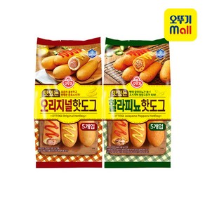 [오뚜기]맛있는 오리지널 핫도그 400g + 맛있는 할라피뇨 핫도그 400g (10개입), 800g, 1세트