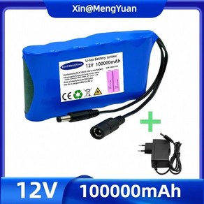 휴대용 슈퍼 12V 20000mah 배터리 충전식 리튬 이온 팩 용량 DC 30Ah CCTV 캠 모니터 + 신제품, 1개