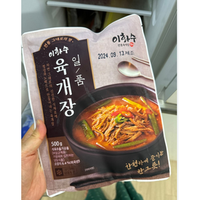 [본사정품] 이화수 전통육개장 500g 10P 1묶음 이화수육개장 육개장 이화수전통육개장, 10세트, 505g