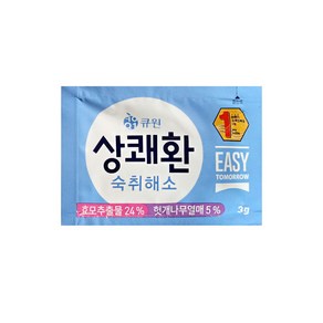 큐원 상쾌환 숙취해소 3g 2포x10박스(총20포), 60g, 1개