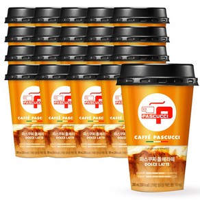 파스쿠찌 돌체라떼 컵커피, 300ml, 20개