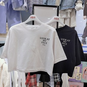[소이] NC인천점 #23년 여름신상# 6.5부 레터링 쿨 분또 크롭 티셔츠