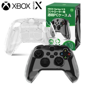 이이네 XBOX SERIES X S 엑스박스 시리즈 컨트롤러 4세대 패드 크리스탈 투명 케이스 커버